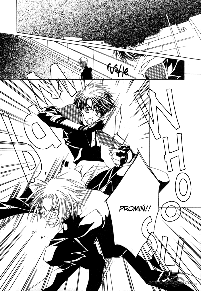 Shinobu Kokoro Wa v01 c02 - 048.png